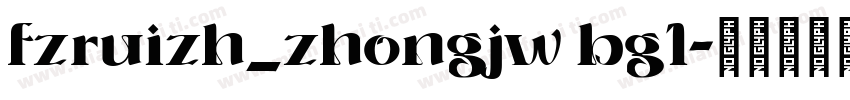 fzruizh_zhongjw bg1字体转换